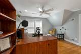 70 Colonel Daniels Drive - Photo 43