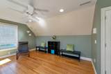 70 Colonel Daniels Drive - Photo 46