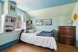 88 Spring Road - Photo 23