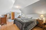 88 Spring Road - Photo 25