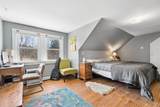 88 Spring Road - Photo 27