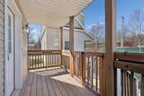 126 O'hear Court - Photo 4