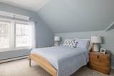 6 Chester Drive - Photo 22