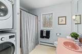 62 Birch Ridge Road - Photo 20