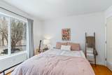 62 Birch Ridge Road - Photo 24