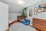 62 Birch Ridge Road - Photo 28