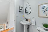 62 Birch Ridge Road - Photo 33