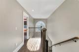 54 Dutile Road - Photo 21
