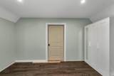 54 Dutile Road - Photo 26