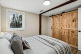 450 Clough Road - Photo 50