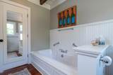 365 Timson Hill Road - Photo 19