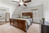 274 Pleasant Street - Photo 13