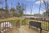 274 Pleasant Street - Photo 23
