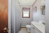 9 Avery Road - Photo 12