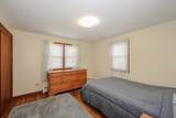 9 Avery Road - Photo 15