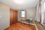 9 Avery Road - Photo 17