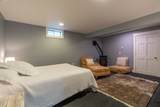 101 Tunny Mountain Road - Photo 40