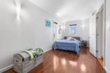 13 Elmview Circle - Photo 21