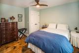 221 Deer Field Acres - Photo 25