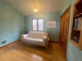 90 Hemlock Road - Photo 25