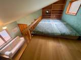 90 Hemlock Road - Photo 26