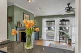 53 Atherton Avenue - Photo 16