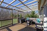 22 High Meadow Drive - Photo 40