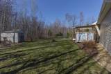 22 High Meadow Drive - Photo 42