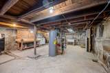 66 Elmwood Avenue - Photo 45
