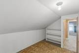 20 Sage Street - Photo 23