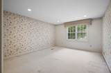 60 Peninsula Drive - Photo 38