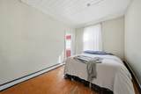 4 Kilrea Road - Photo 16