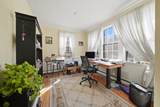 4 Kilrea Road - Photo 18