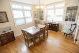 1 Liberty Street - Photo 5