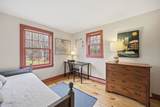 601 Cadwell Road - Photo 16