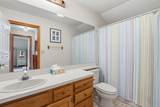 10 Mountain Brook Circle - Photo 29