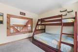 10 Mountain Brook Circle - Photo 31