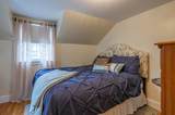 29 Dickerman Street - Photo 37