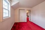 29 Dickerman Street - Photo 42