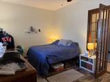 74 Dutton District Road - Photo 17