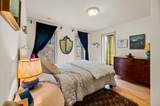 6 North College Street - Photo 31