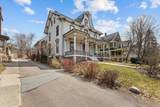 204 South Union Street - Photo 2