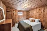 44 Howes Loop - Photo 23