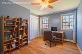 21 Cannon Drive - Photo 10