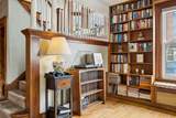 944 Chestnut Street - Photo 7
