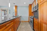 12 Ober Tal Drive - Photo 5