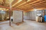 220 Riverdale Road - Photo 21