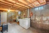 220 Riverdale Road - Photo 22
