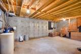 220 Riverdale Road - Photo 23