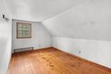 220 Riverdale Road - Photo 24